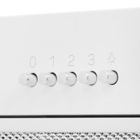 Вытяжка полновстраиваемая DEXP SB52W белый