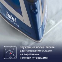 Утюг Tefal Ultragliss Plus FV6830E0 синий