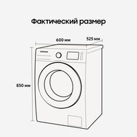 Стиральная машина Samsung WW70AG6S23ATLP белый