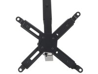 Крепление для проекторов DEXP PM-60B
