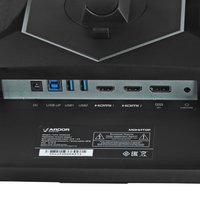 23.8" Monitor ARDOR GAMING LINK AF24H1UE black
