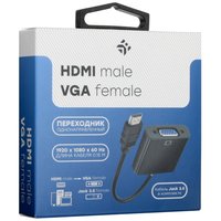 Переходник однонаправленный DEXP HDMI - VGA+Jack 3.5, 0.2 м