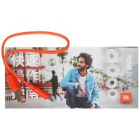 Наушники TWS JBL Tune Buds  белый 2023