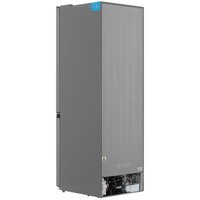 Холодильник с морозильником   Midea MDRB549MMF46 серебристый