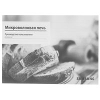 Microwave oven Samsung MS23K3614AK black