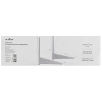 Кронштейн для кондиционера Aceline A2AB021