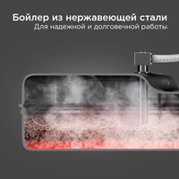 Парогенератор REDMOND SS1624 белый