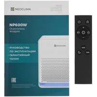Очиститель воздуха Neoclima NP600W белый