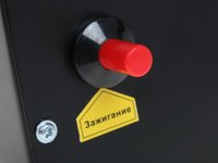 Тепловая пушка газовая Ресанта ТГП-30000