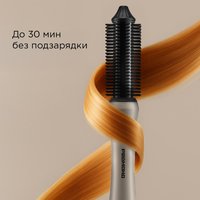 Термощетка РЕДМОНД HS1741