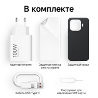 6.83" Смартфон Xiaomi 17T Pro 1024 ГБ синий