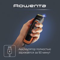 Машинка для стрижки Rowenta TN5202F0 черный/оранжевый