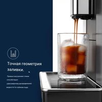 Glass set De'Longhi Cold Brew Glasses DLSC324
