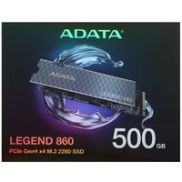 500 ГБ M.2 NVMe накопитель ADATA LEGEND 860 [SLEG-860-500GCS]