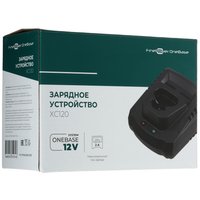 Зарядное устройство FinePower OneBase XC120 OneBase12