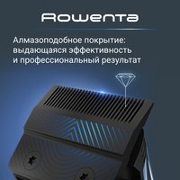 Машинка для стрижки Rowenta TN1551E0 Barber Experience серебристый/черный
