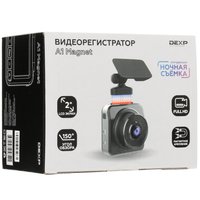 Видеорегистратор DEXP A1 Magnet