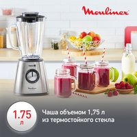 Блендер стационарный Moulinex Blendforce 2 LM439D10 серебристый