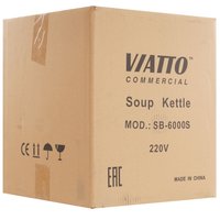 Супница Viatto SB-6000S серебристый