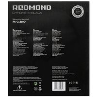Электрочайник Redmond RK-G1310D черный