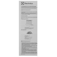 Convector Electrolux ECH/AS2-1500 ER