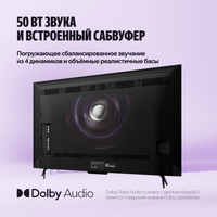 75" (189 см) Телевизор Яндекс ТВ Станция Про MiniLED YNDX-00105 черный
