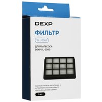 Фильтр DEXP SL-2000F