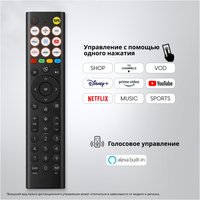 65" (164 см) Телевизор Hisense 65E7S черный