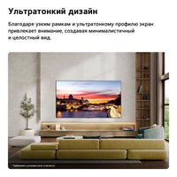 65" (164 см) Телевизор LG OLED65C6RLA черный