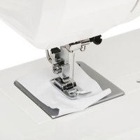 Швейная машина Janome JQ 2515S