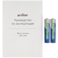 Точные весы Aceline HPS-200 серебристый