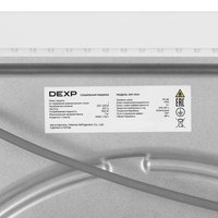 Сушильная машина DEXP DM-7A1H белый