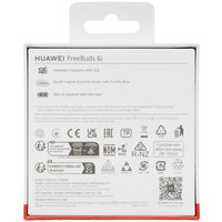 TWS headphones HUAWEI Freebuds 6i white 2024