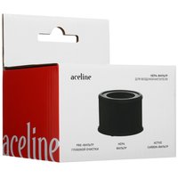 Фильтр Aceline H13AAP-C70
