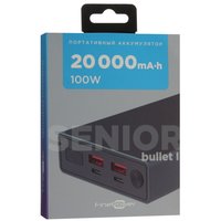 Портативный аккумулятор FinePower Bullet II серый