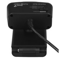 Веб-камера Genius FaceCam Quiet