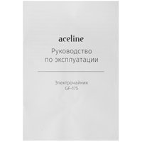 Electric kettle Aceline GF-175 black
