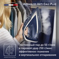 Утюг Tefal Ultragliss Plus FV6830E0 синий