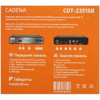 Приставка для цифрового ТВ Cadena CDT-2351SB черный