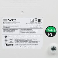 32" (80 cm) TV EVO TV 32 white