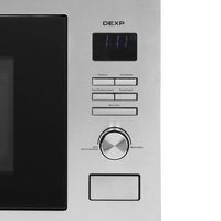Встраиваемая микроволновая печь DEXP W601KSS серебристый