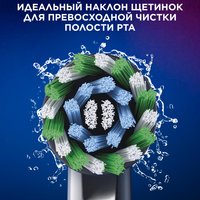 Набор сменных насадок ORAL-B EB50BRX-6 PRO CrossAction