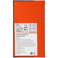 6.52" Смартфон Oukitel WP36 128 ГБ черный
