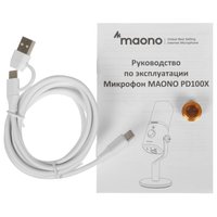 Микрофонный комплект Maono PD100X белый