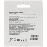 Наушники TWS Realme Buds Air 7  серебристый 2025