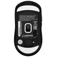 Мышь ARDOR GAMING Renegade Wireless [ARDW-RG3325-BK]