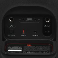 Портативная аудиосистема JBL PARTYBOX 130, черный