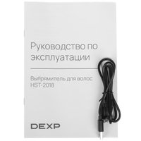 Выпрямитель для волос DEXP HST-2018 фиолетовый