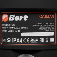 Измельчитель пищевых отходов Bort Caiman