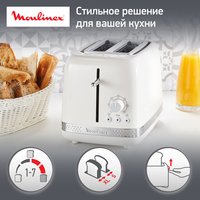 Тостер Moulinex Soleil LT300A30 бежевый